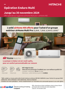 AIR HOME MULTI PRO