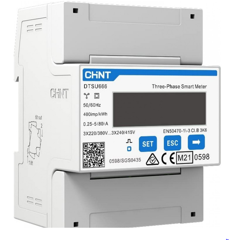 Image du produit COMPTEUR TRI DTSU666 POUR HOYMILES