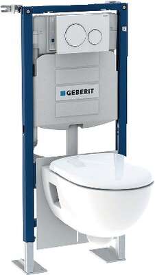 Image du produit Bâti-pack® WC Geberit Duofix 112 cm Sigma 12 cm Sigma20 et WC Renova semi-caréné