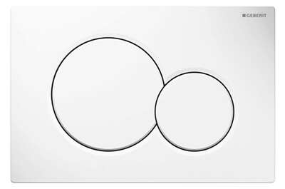 Image du produit Plaque Geberit Sigma01 double touche round: blanc alpin