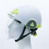 Image du produit CASQUE VISIERE ONYX2 BLANC/JAU