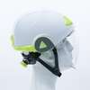 Image du produit CASQUE VISIERE ONYX2 BLANC/JAU