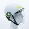 Image du produit CASQUE VISIERE ONYX2 BLANC/JAU