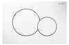 Image du produit Plaque Geberit Sigma01 double touche round: blanc alpin