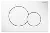 Image du produit Plaque Geberit Sigma01 double touche round: blanc alpin